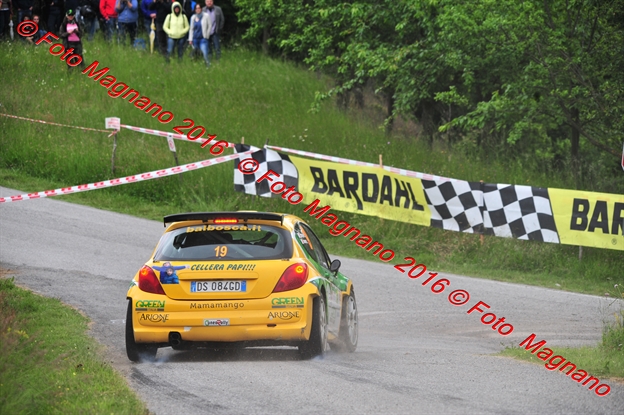 DSC_0835.JPG